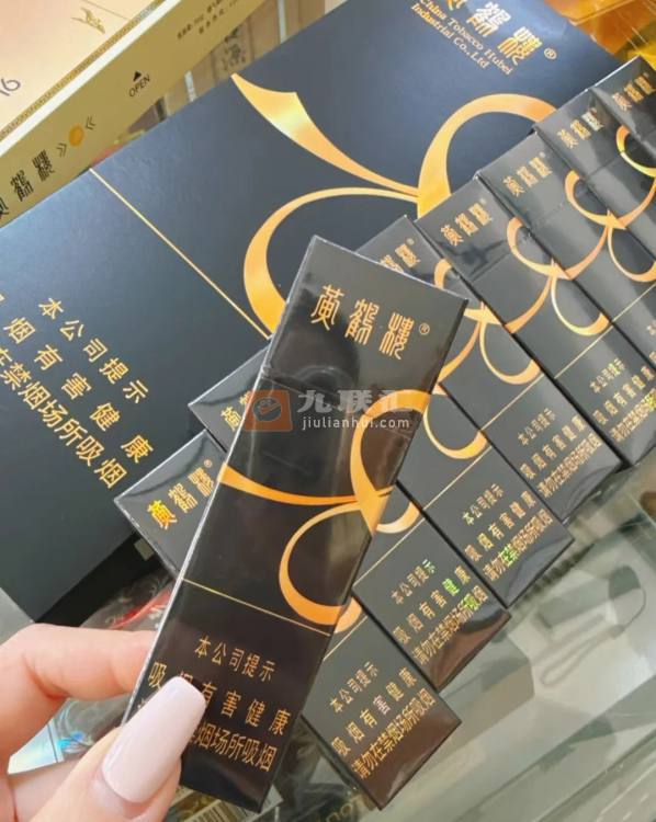 黄鹤楼(冰咖)相册 115088_77486