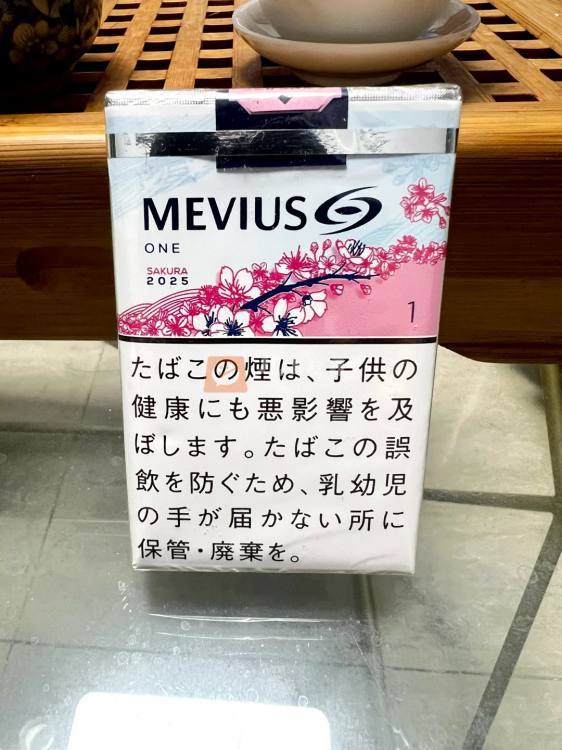 七星(2025樱花限定软1mg日税版)相册 115165_51171