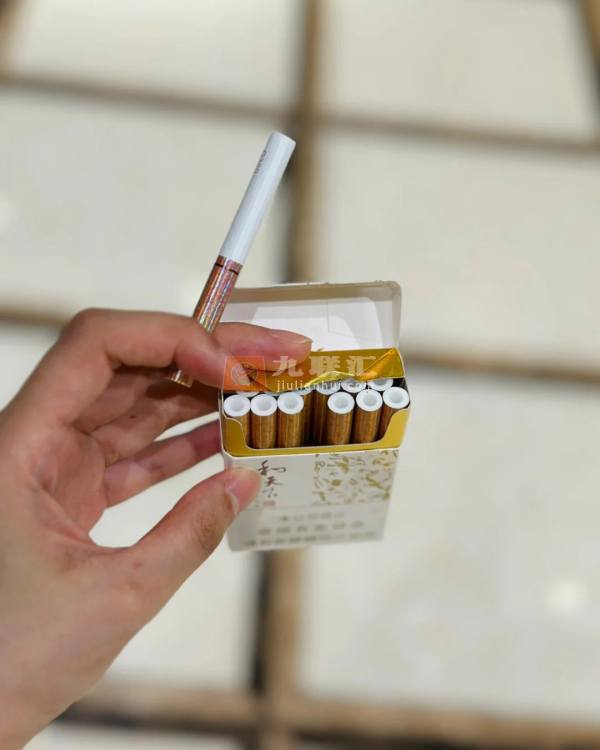 白沙(和天下尊享)相册 93547_74495