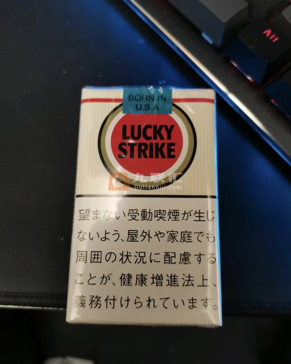 好彩(软日税)相册 95110_71042