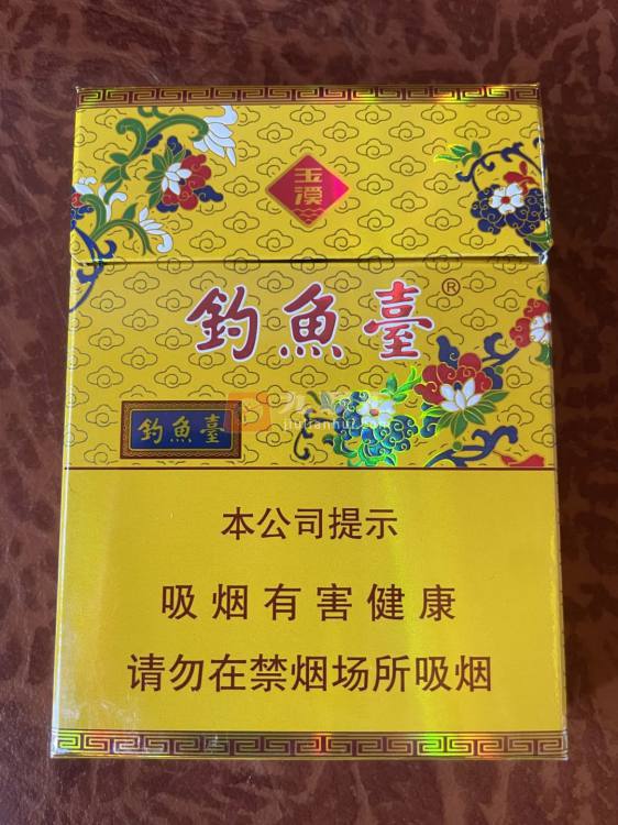 玉溪(中支钓鱼台)相册 106311_27924