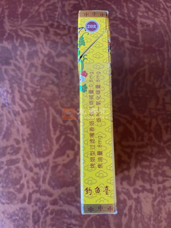 玉溪(中支钓鱼台)相册 106311_11664