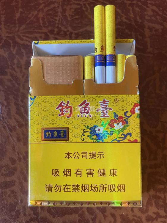 玉溪(中支钓鱼台)相册 106311_43552