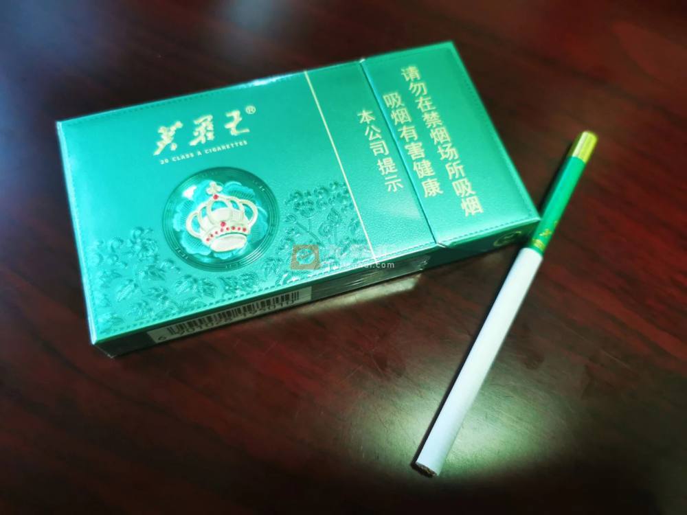 芙蓉王(沁爽细支)相册 115078_66629