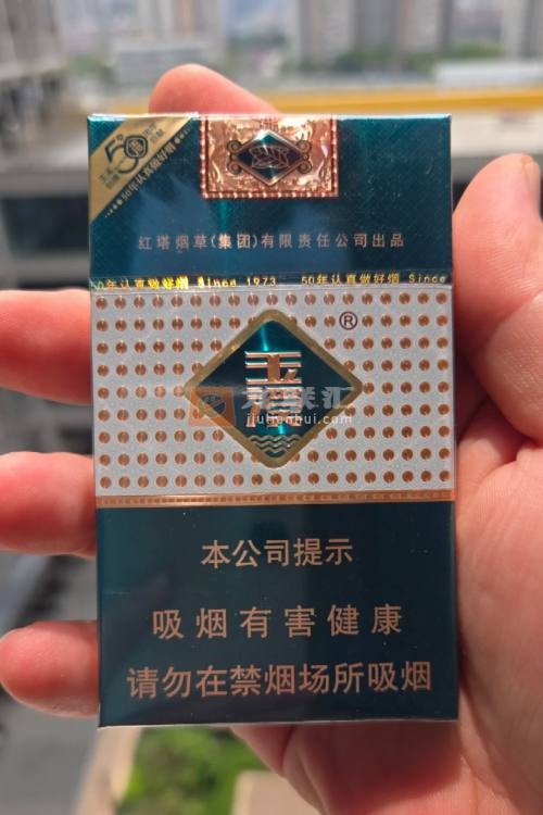 玉溪(细支)相册 111388_43695