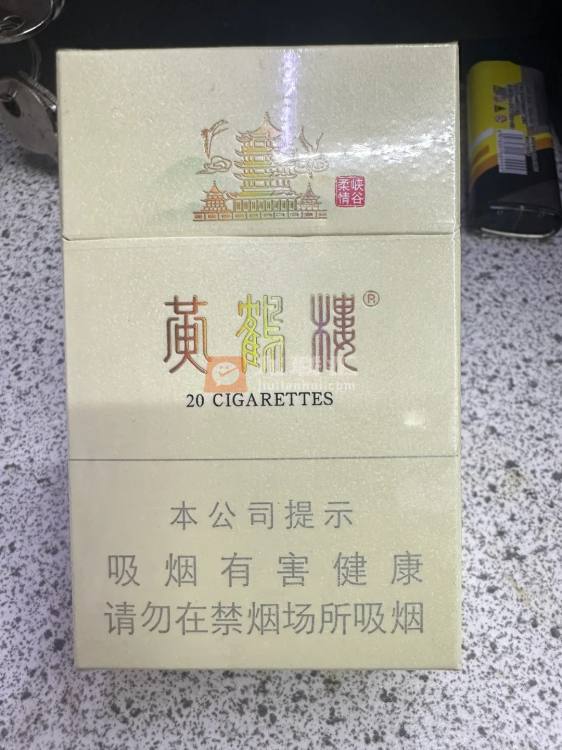 黄鹤楼硬峡谷柔情相册 92700_38284