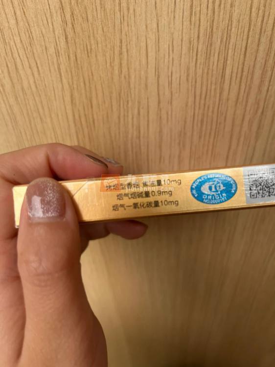 中华双中支相册 93483_76678