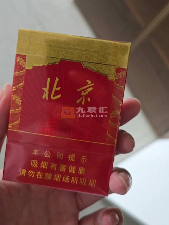 北京双中支相册 106372_17009