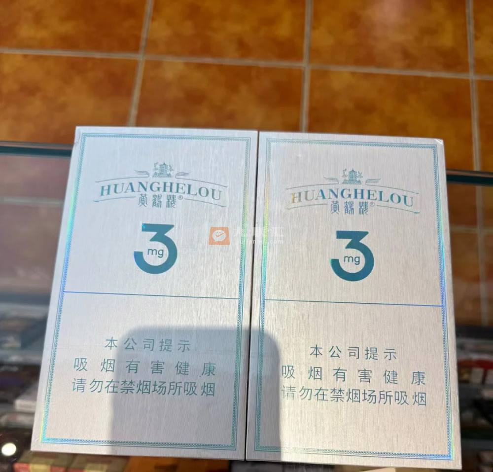 黄鹤楼(3mg)相册 115117_16690