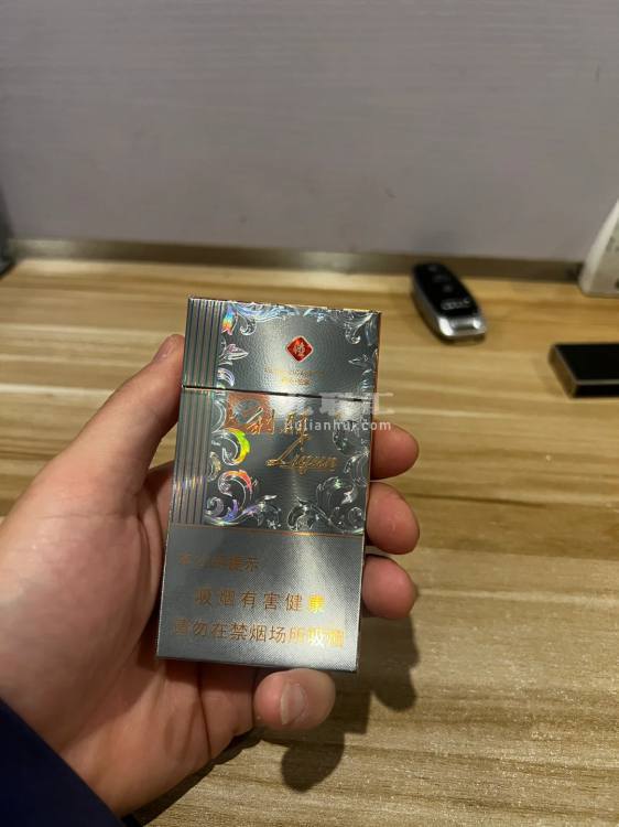 利群(阳光铂金细支)相册 115143_37347