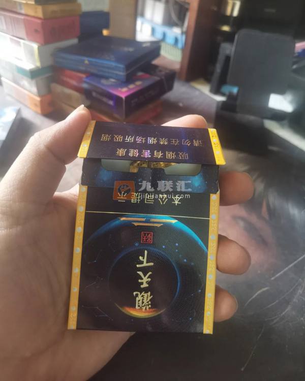 天子(观天下)相册 94941_98832