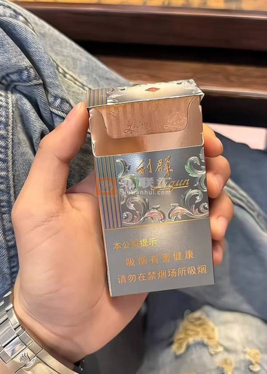 利群(阳光铂金细支)相册 115143_65003