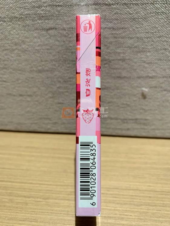 白沙(天天向上新版)