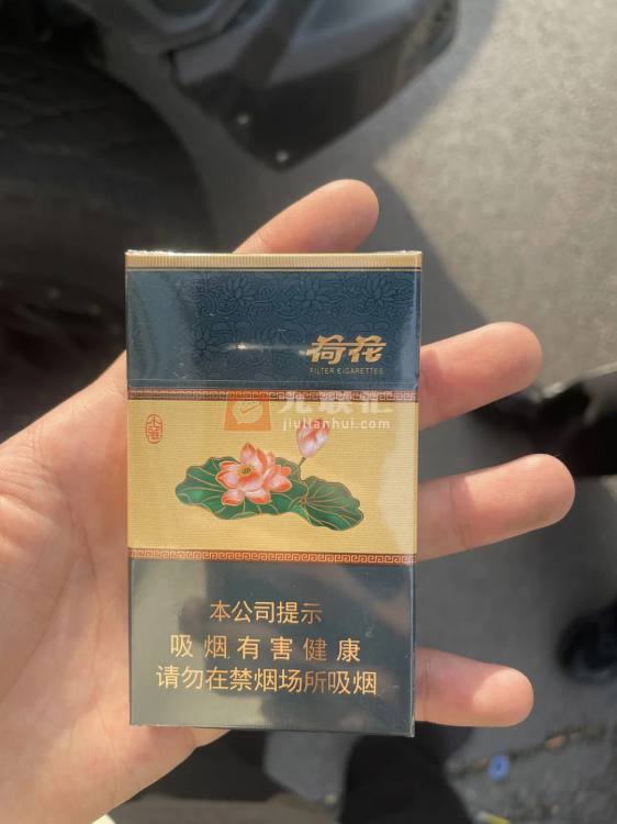 钻石(荷花小雅细支)相册 115084_19750