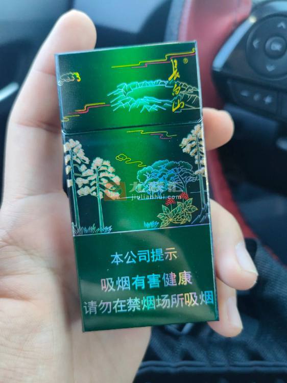 长白山(圣境)相册 94046_50910