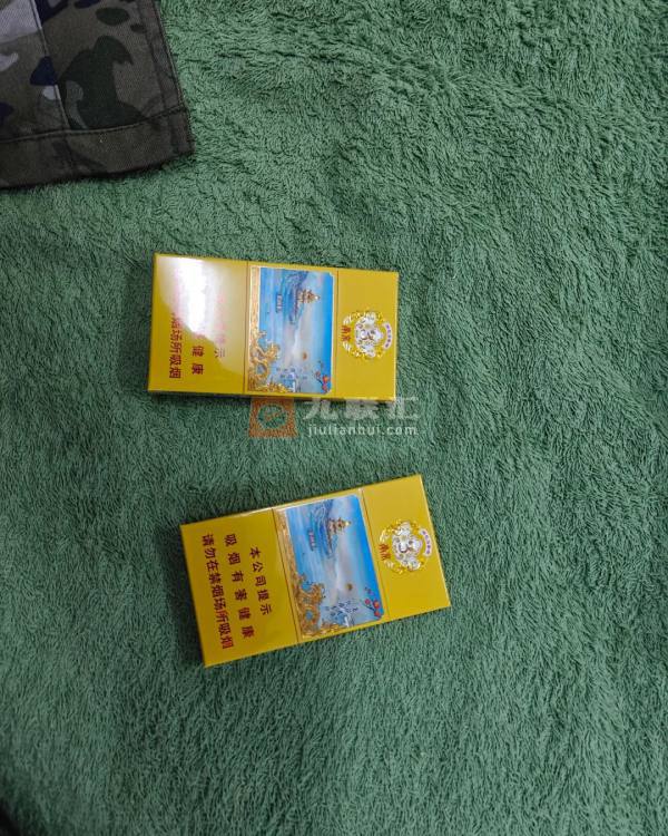 南京(雨花石3mg)相册 106495_71015