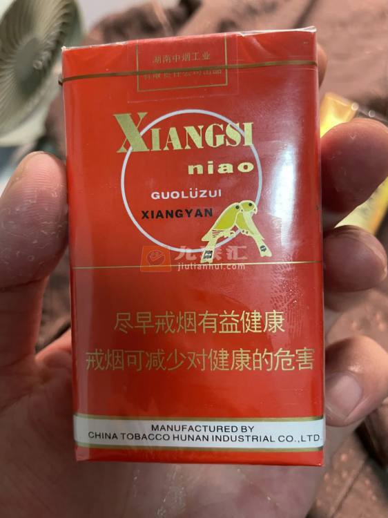 相思鸟(软)相册 2072_17171