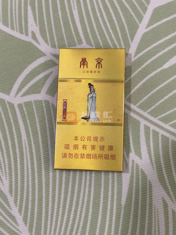 南京(金陵十二钗烤烟)相册 1107_79488