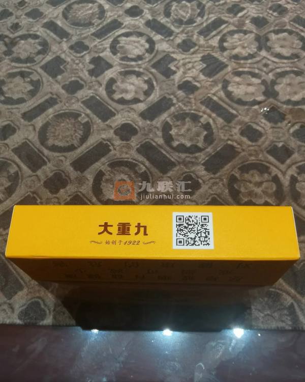 云烟(9+1大重九)相册 1477_92474