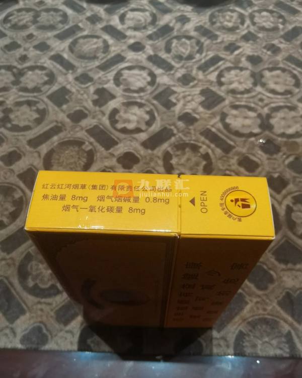 云烟(9+1大重九)相册 1477_10909