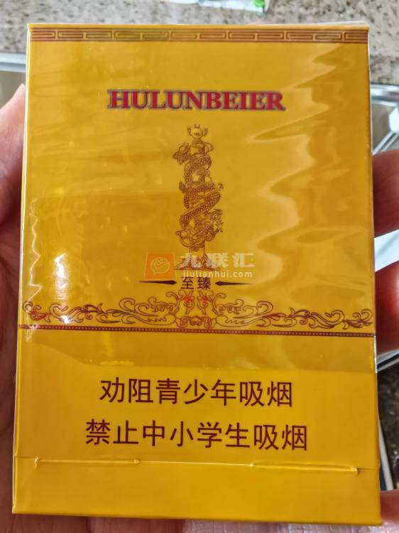 呼伦贝尔(至臻)相册 96317_67447