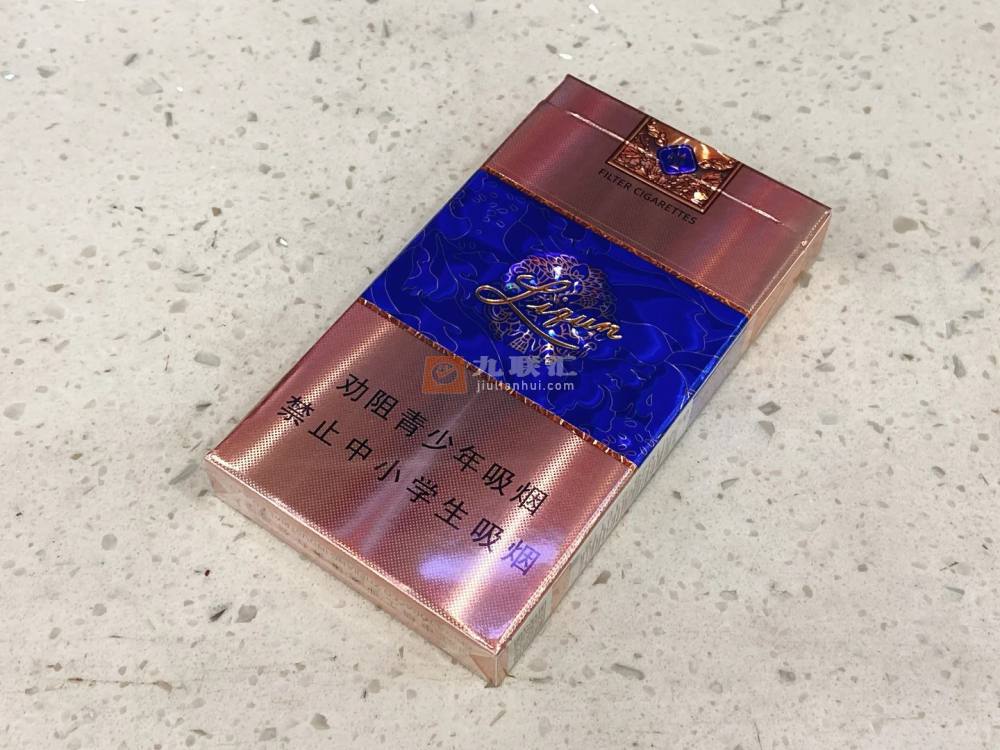 利群(西湖恋细支)相册 106970_54258