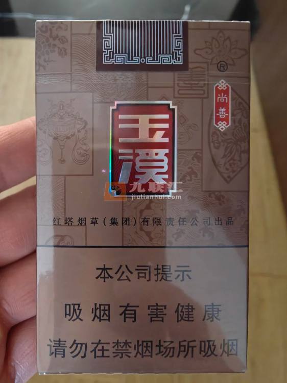 玉溪(软尚善)相册 1250_51717