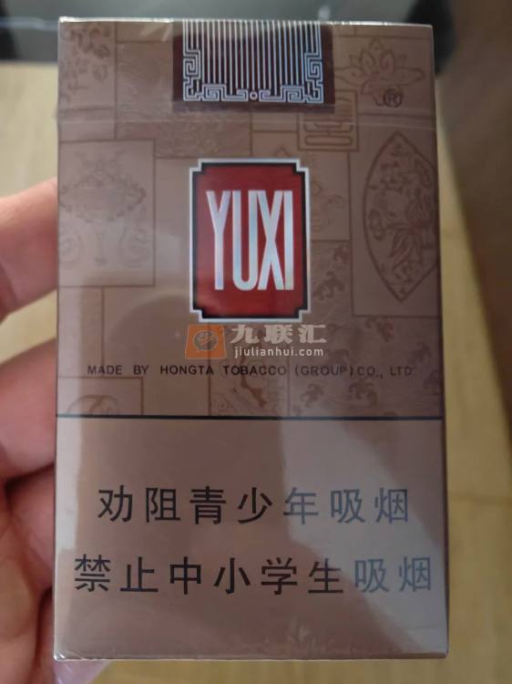 玉溪(软尚善)相册 1250_66889