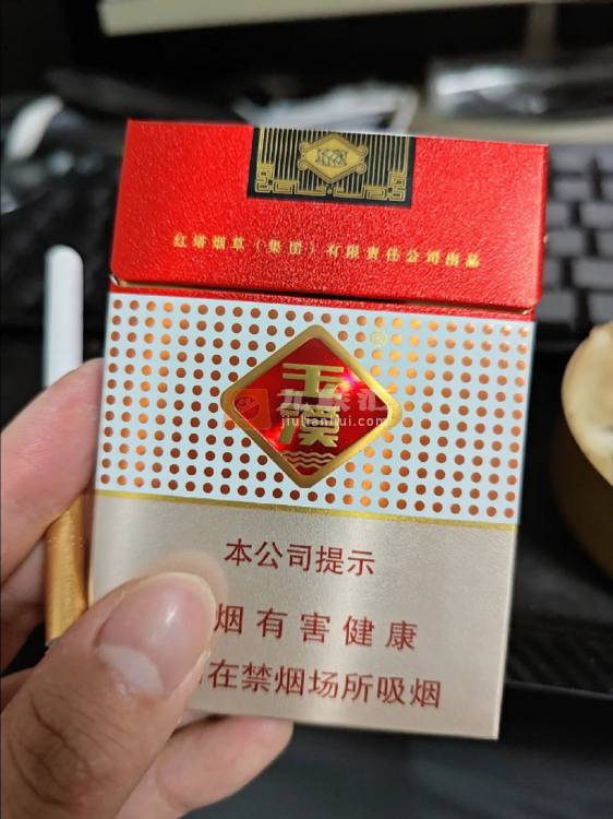 玉溪(鑫中支)相册 95056_10148