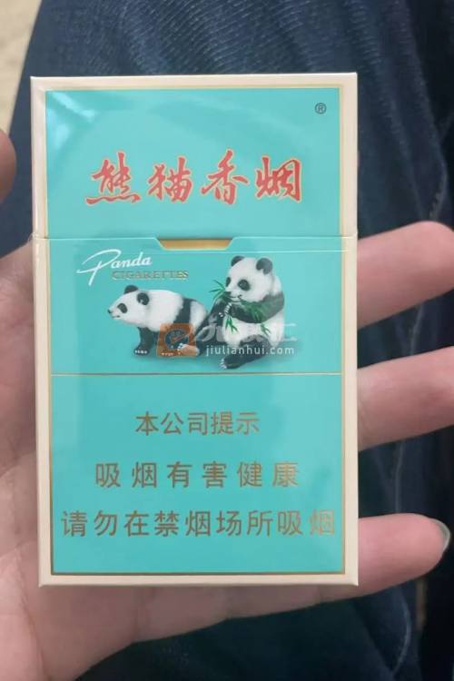 熊猫(硬经典新版)相册 115027_96478