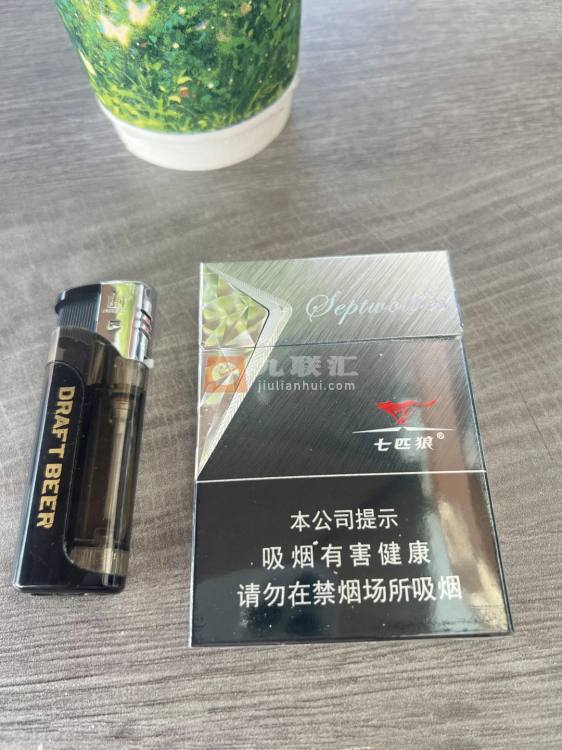 七匹狼(银中支)相册 95775_73064