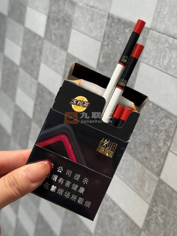 娇子(格调冻柠茶中支)相册 115155_96327