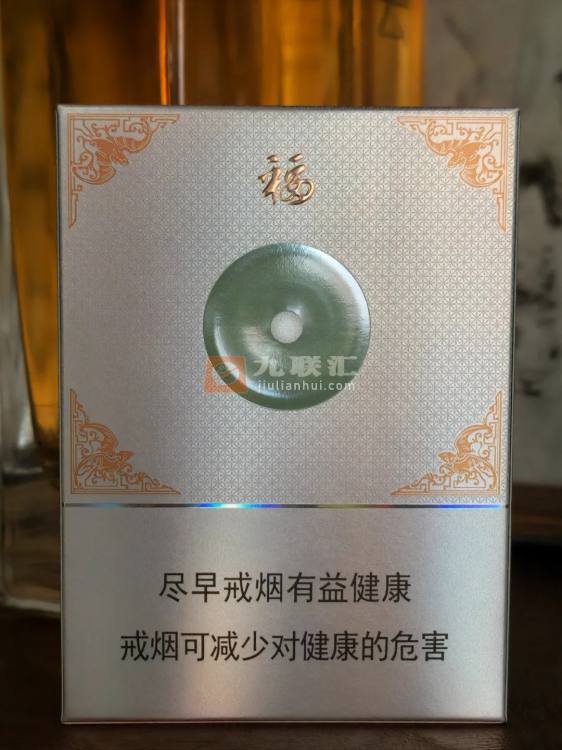 娇子(宽窄平安中支)相册 93790_18736