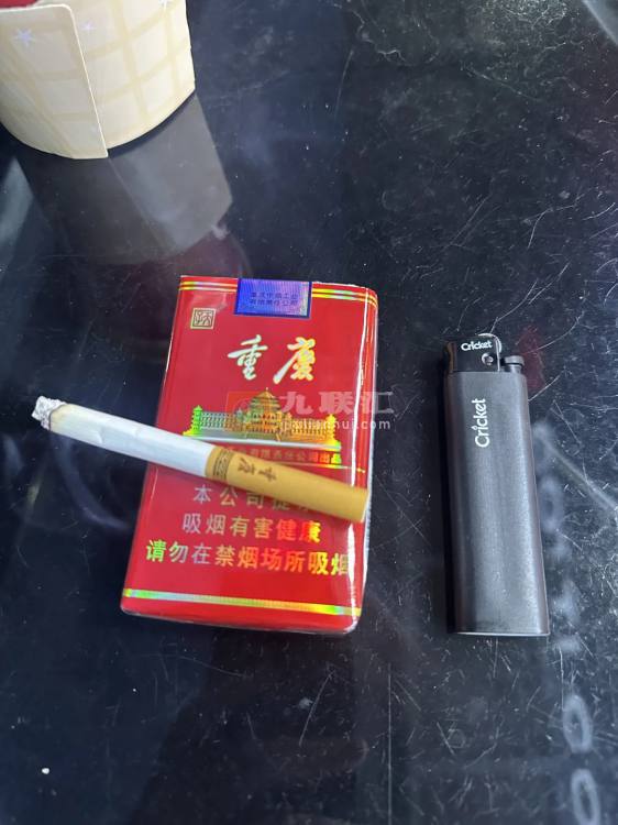 天子重庆红相册 92654_35205