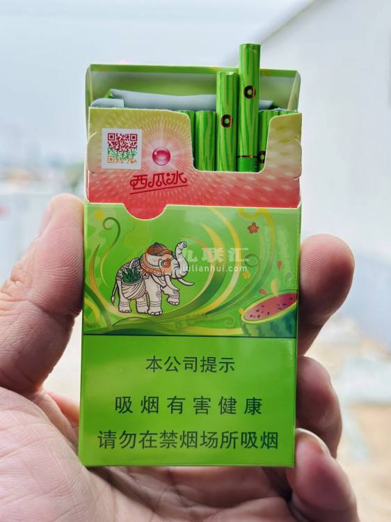 玉溪(缤果爆细支)相册 115131_42060