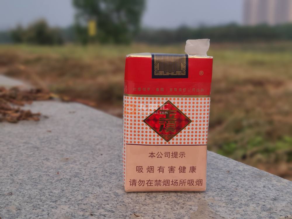 玉溪(软)相册 1065_97349