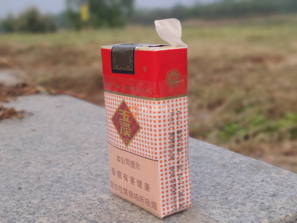 玉溪(软)相册 1065_55167