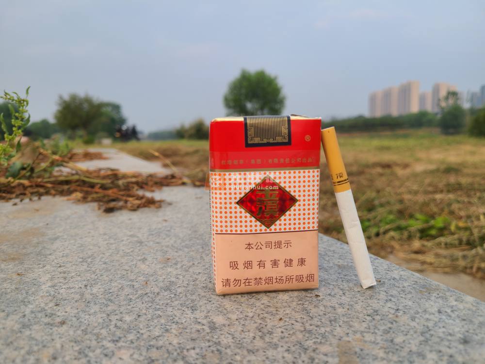 玉溪(软)相册 1065_51003