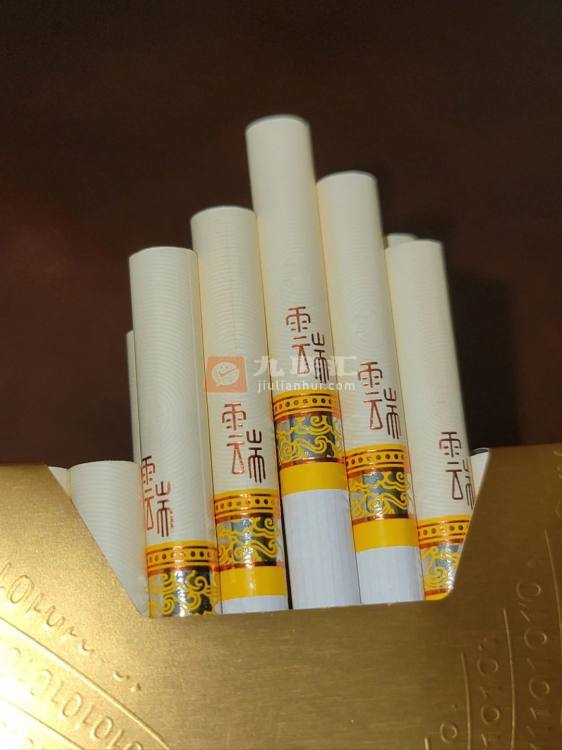 云烟(大云端中支)相册 106321_22881