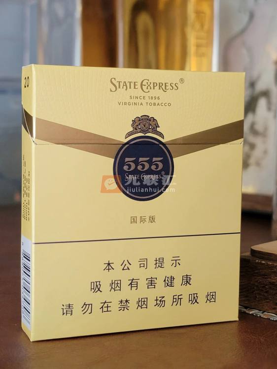 555(国际版)相册 100618_63679