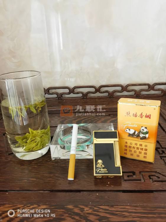 熊猫(硬时代版5盒礼盒出口)相册 97982_43741