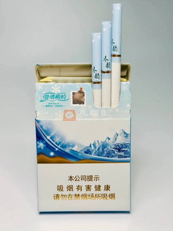 钻石(冬韵中支)相册 97819_95075