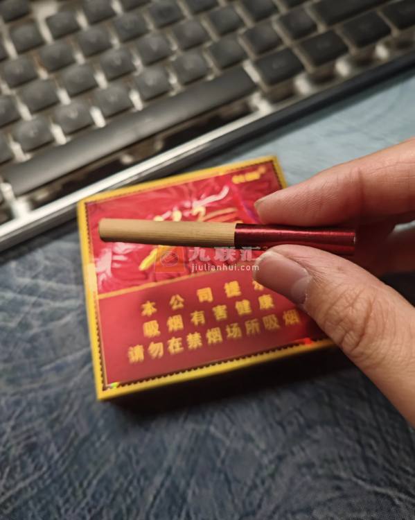 长城(132醇味)相册 93869_22062