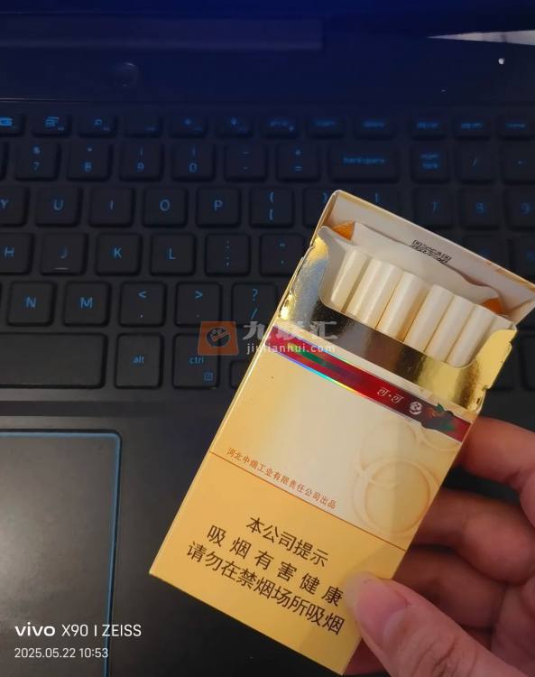 钻石(尚风可可)相册 93346_57752