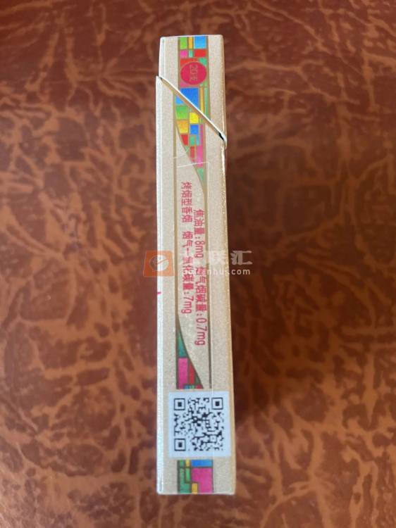 苏烟(多彩中支)相册 106254_94927