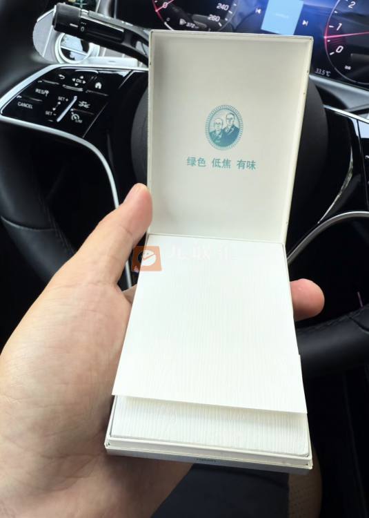 黄鹤楼(3mg)相册 115117_64981