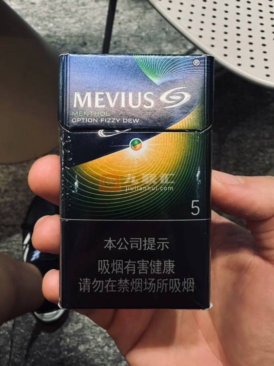 七星(晶选赤玉5毫克)相册 114900_43000