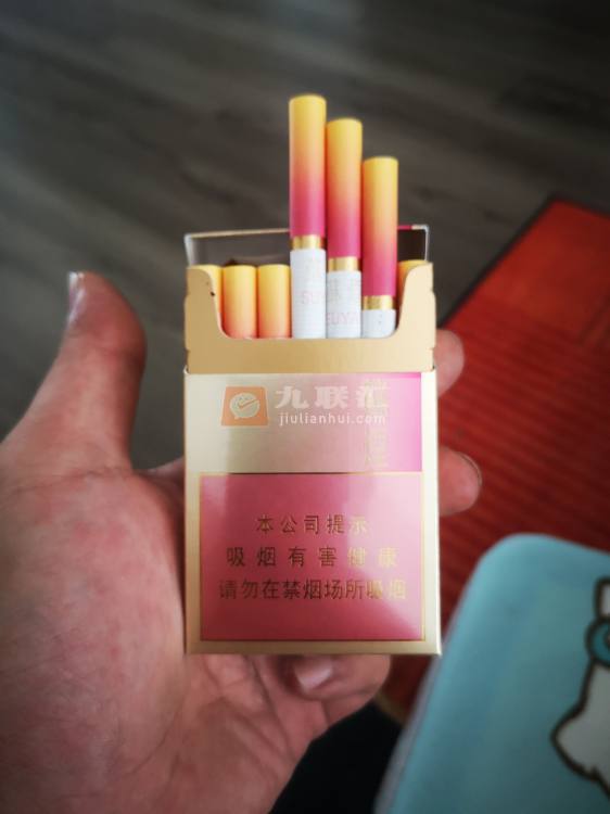 苏烟(金砂C)相册 93353_69576