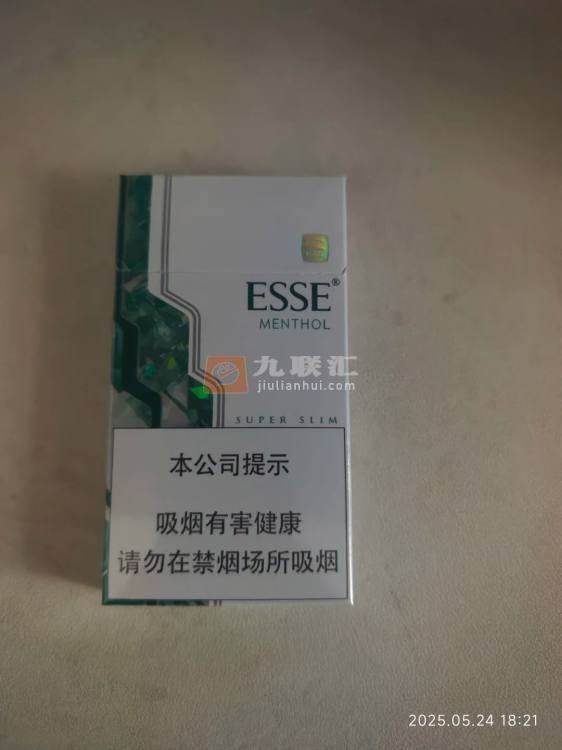 爱喜(薄荷5mg)相册 94084_68738