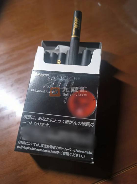 黑魔鬼(2000日版)相册 94555_80515